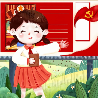 qu's avatar